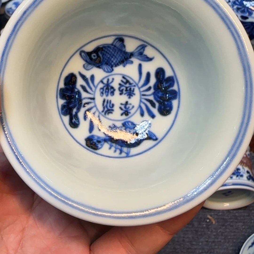 【闪购商品】H****n景德镇市浮梁县，景德镇市浮梁县