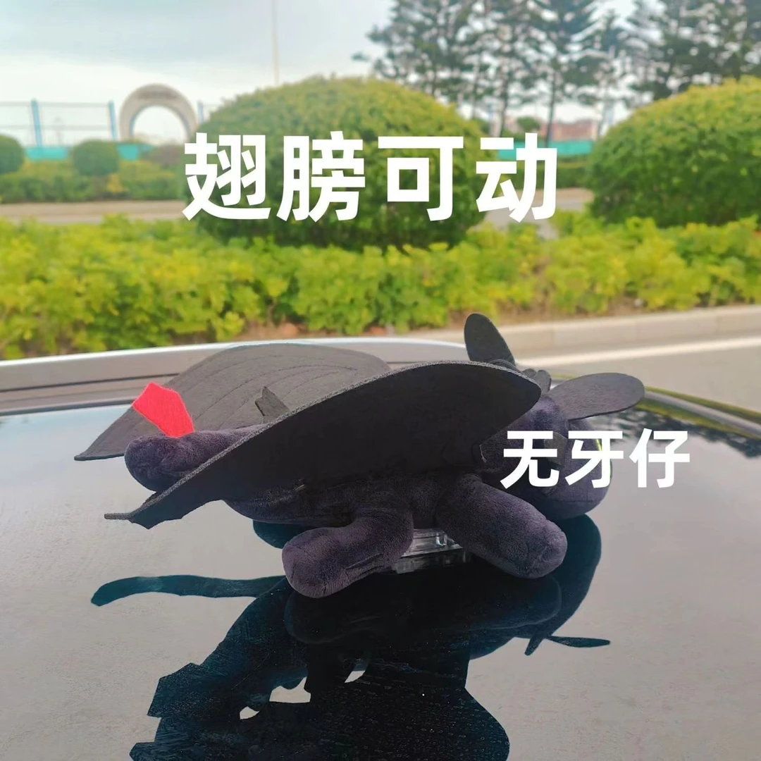 车顶小飞龙汽车汽车尾部挂件玩偶车载无牙仔玩偶车顶公仔车外装饰