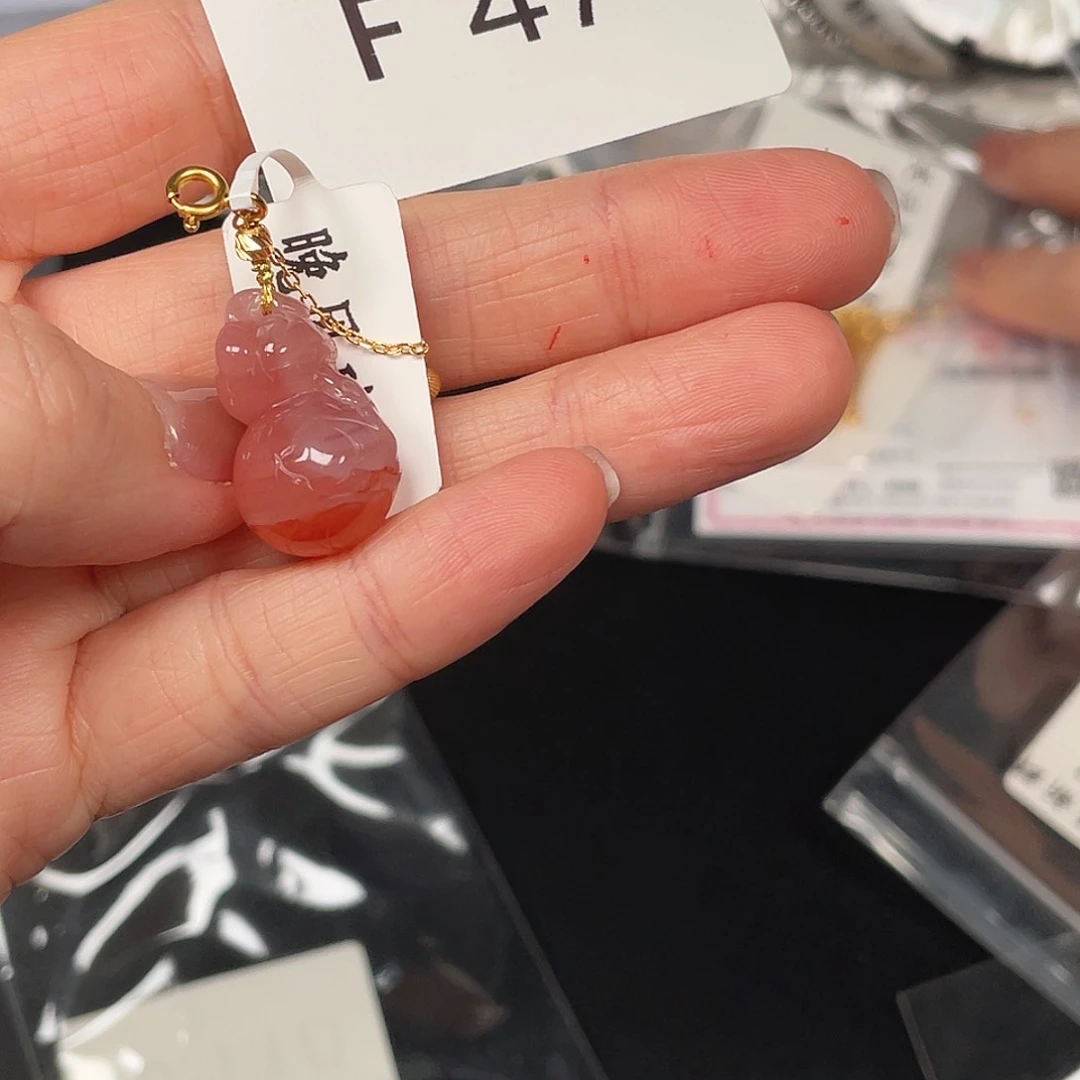 和田玉珠宝半成品未镶嵌F47