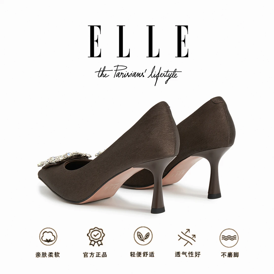 ELLE优雅小个子配裙子高跟鞋女复古细跟气质不累脚御姐风绝美单鞋