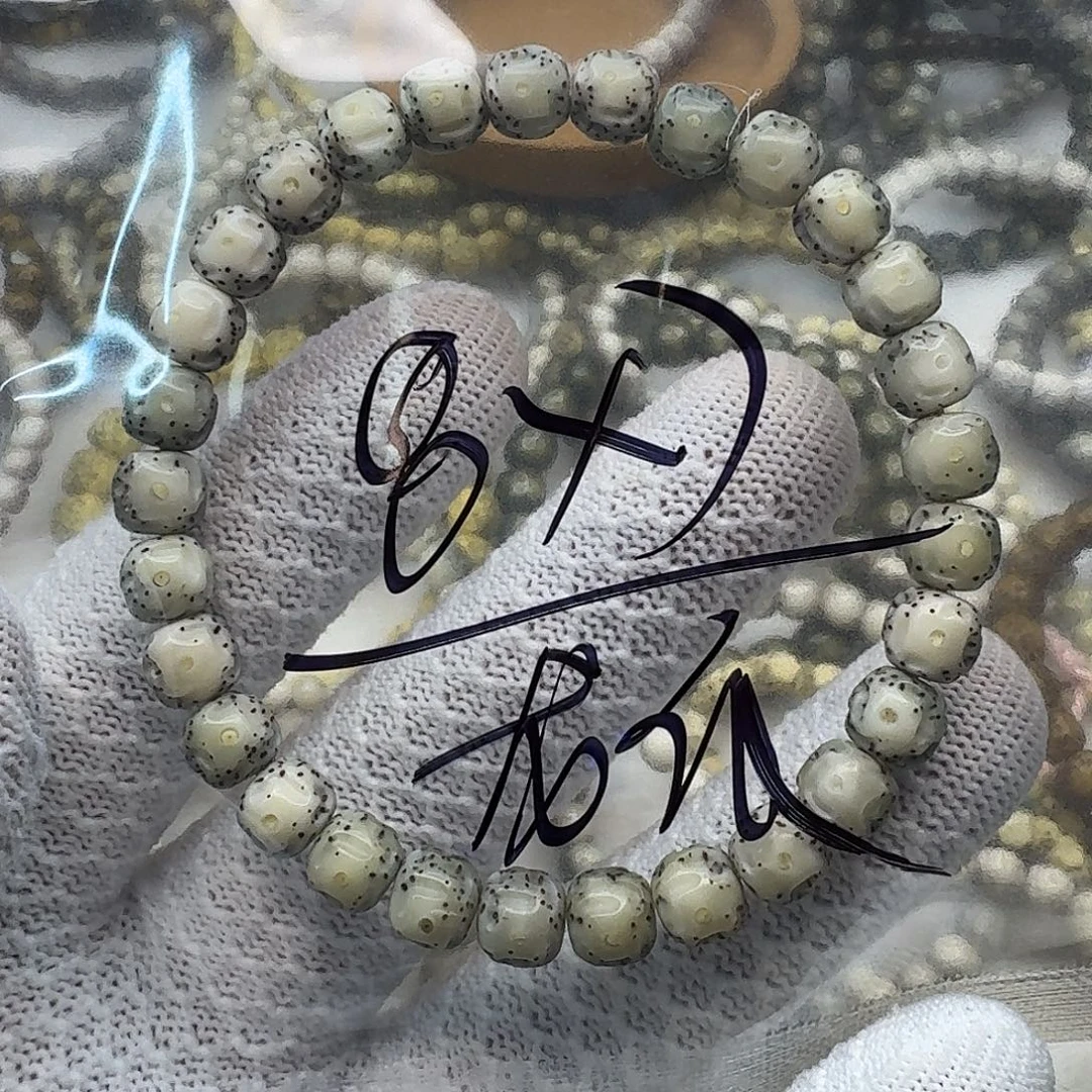 星月菩提吊坠海南