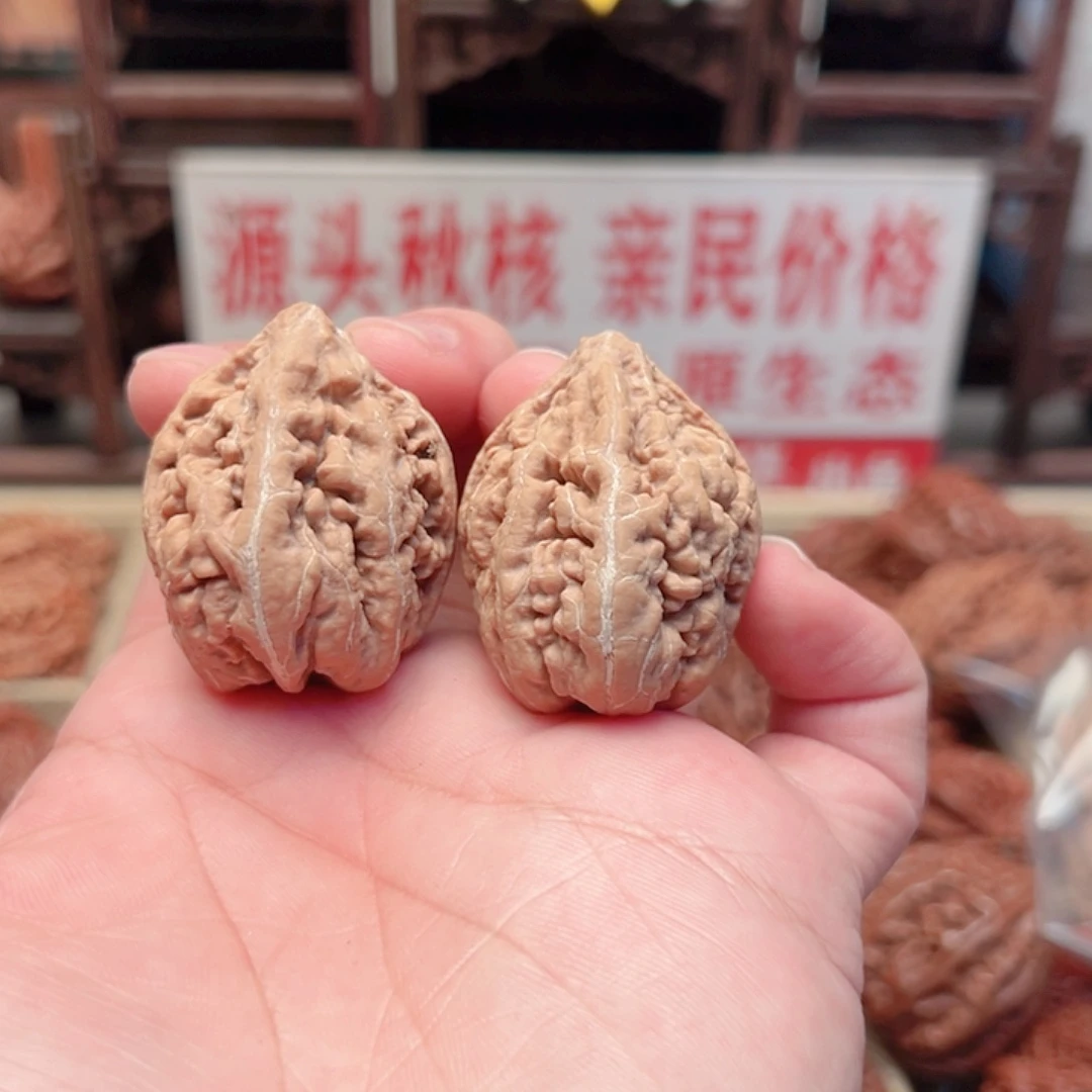 吊坠文玩核桃密纹草莓