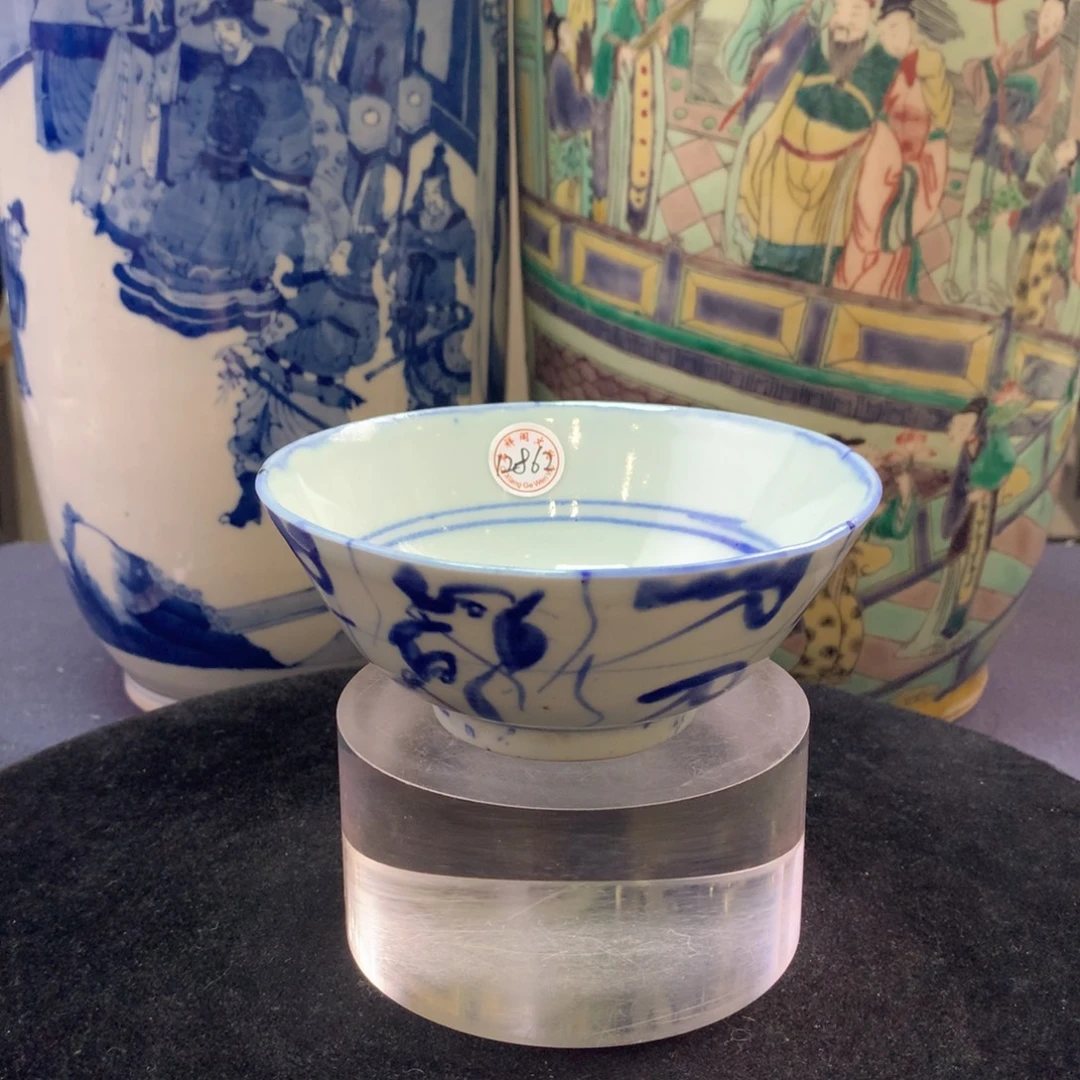 碗陶12862瓷器—青花缠枝花卉碗