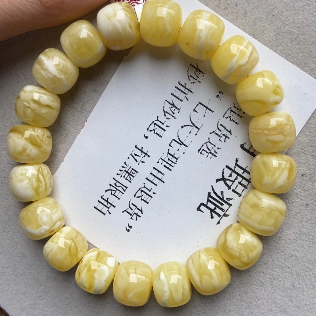 蜜蜡未镶嵌珠宝奇石15