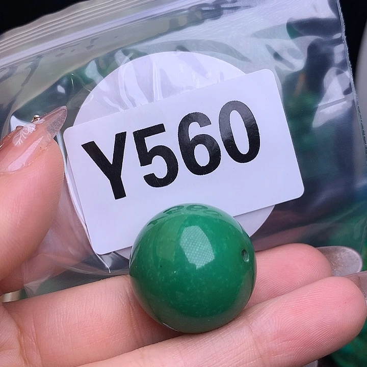 珠珠、老型、三通、墩子配件（直播间选货）