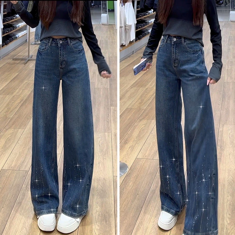 复古风设计感烫钻牛仔裤女秋冬新款弹力显瘦宽松垂感窄版直筒裤子