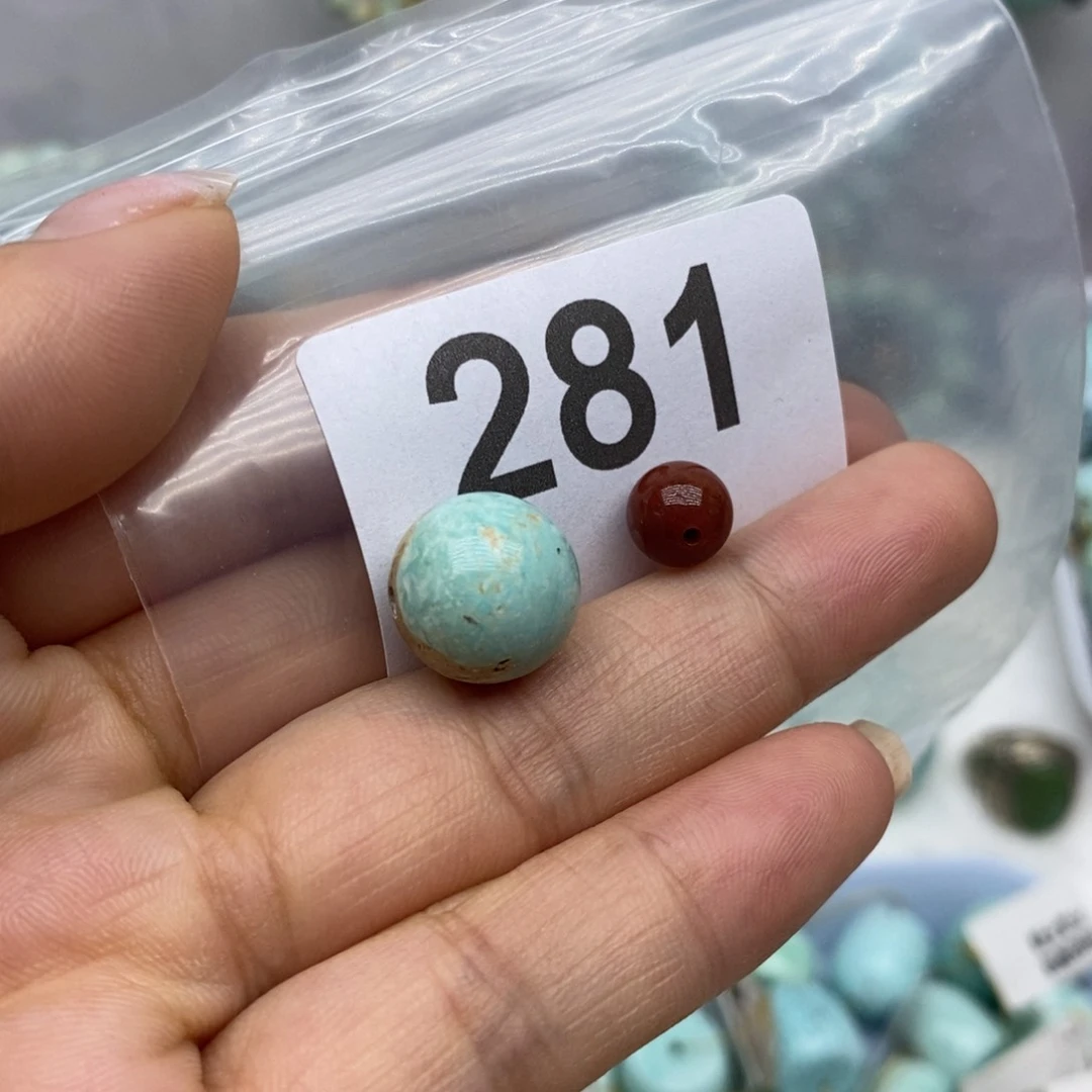 未镶嵌南红玛瑙珠宝奇石