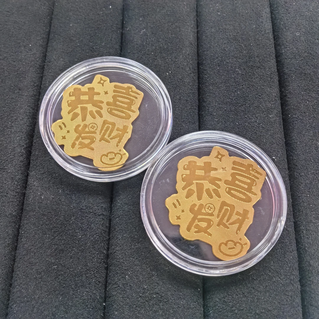 『手镯七仙女/春日珠宝』手机贴片/576994/多样性发一件