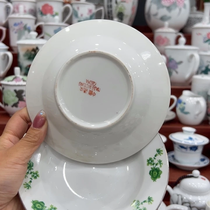 醴陵高温老厂瓷15厘米碟2个微瑕