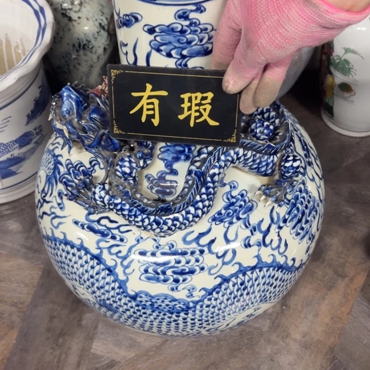 清***）瓷片拾六家的瓷器瓷器
