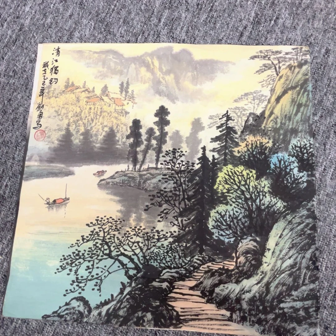 国画绘画作品多次参加33.33
