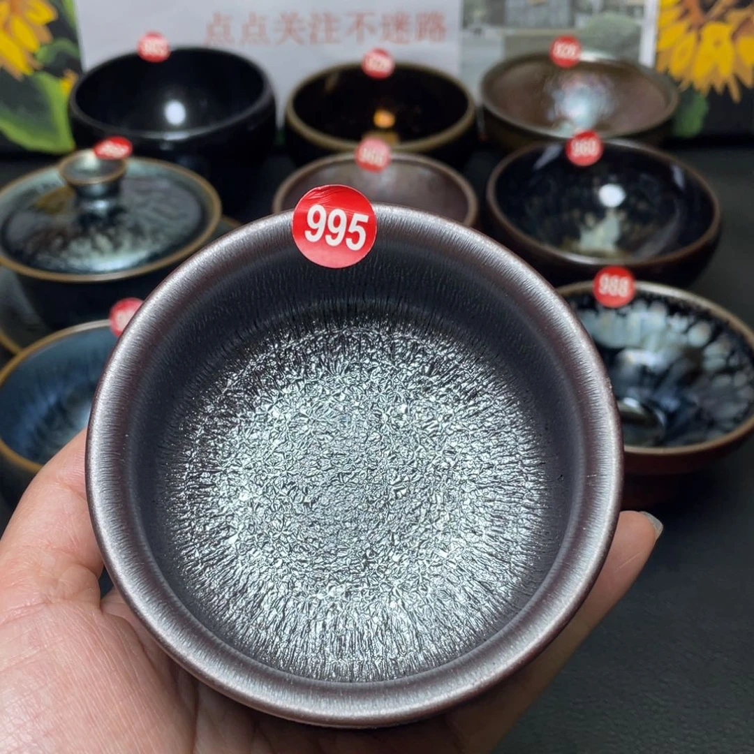 茶盏995 建窑建盏茶盏