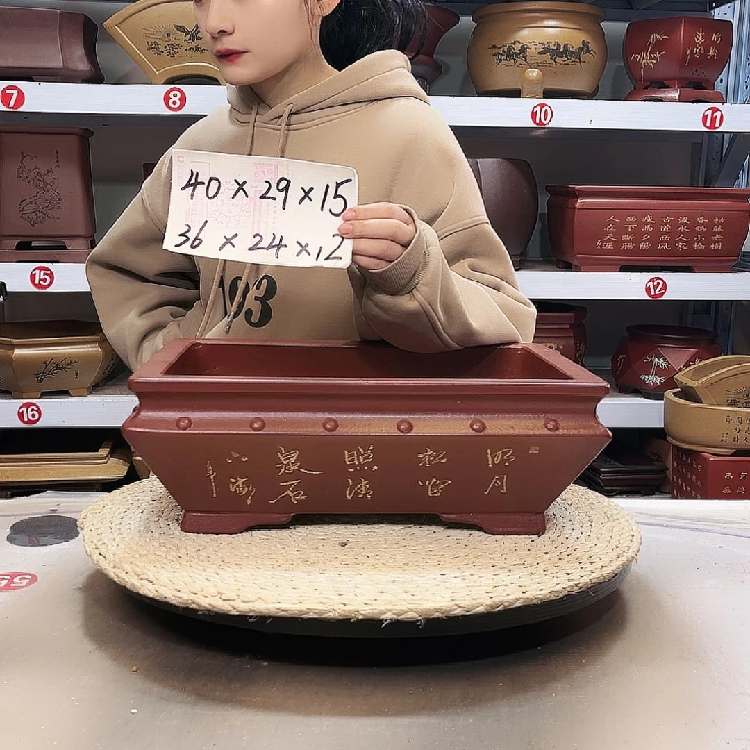 紫砂花盆紫砂花盆