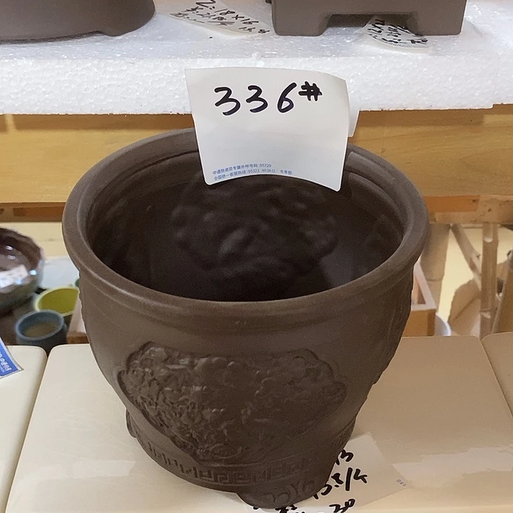 紫砂花盆多肉瑕疵盆有孔。