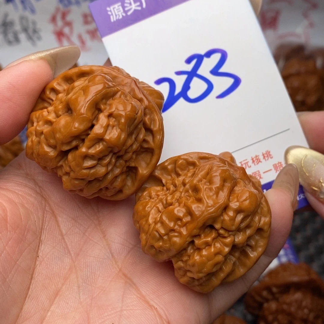 文玩核桃把件核桃