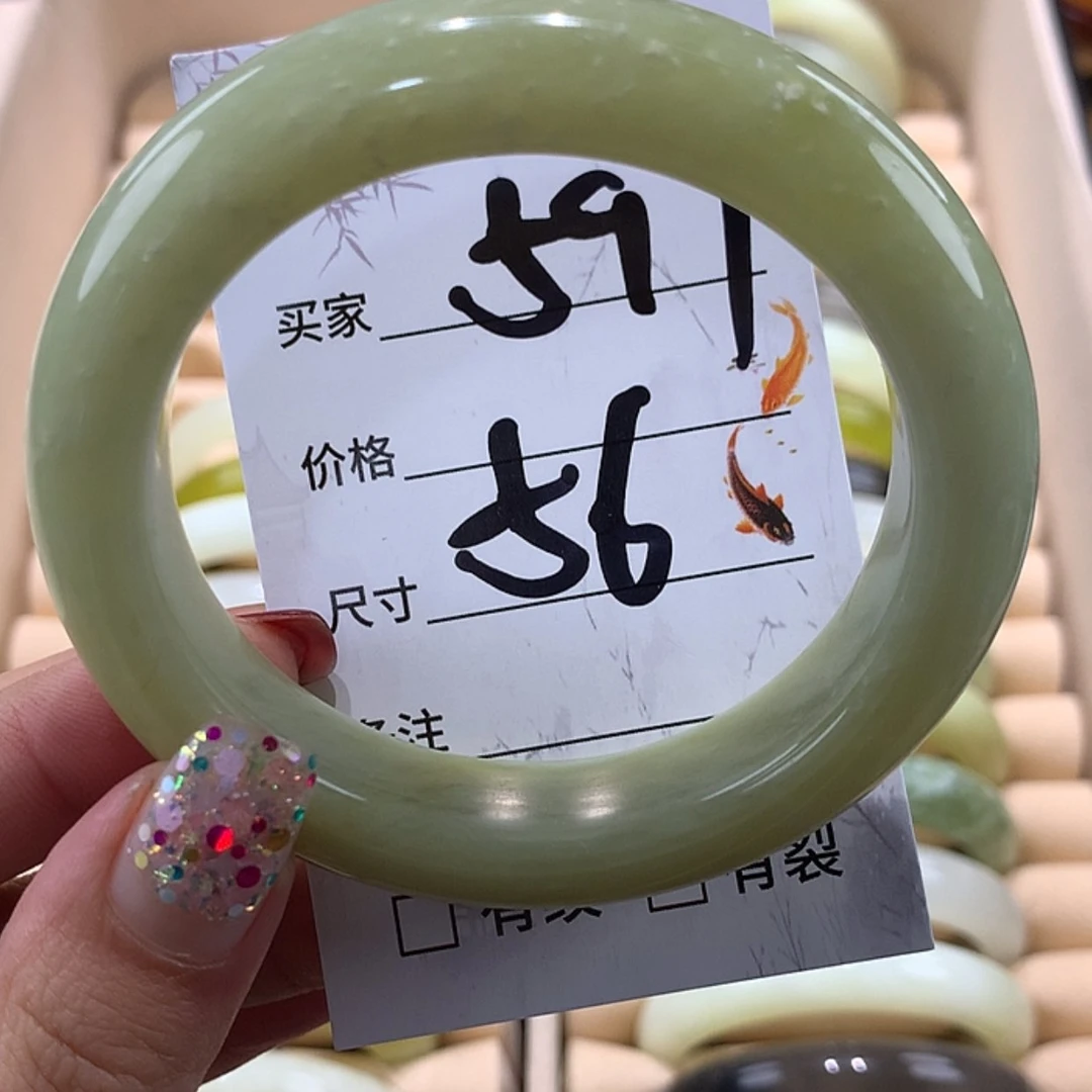 【闪购商品】蛇纹石玉手镯未镶嵌