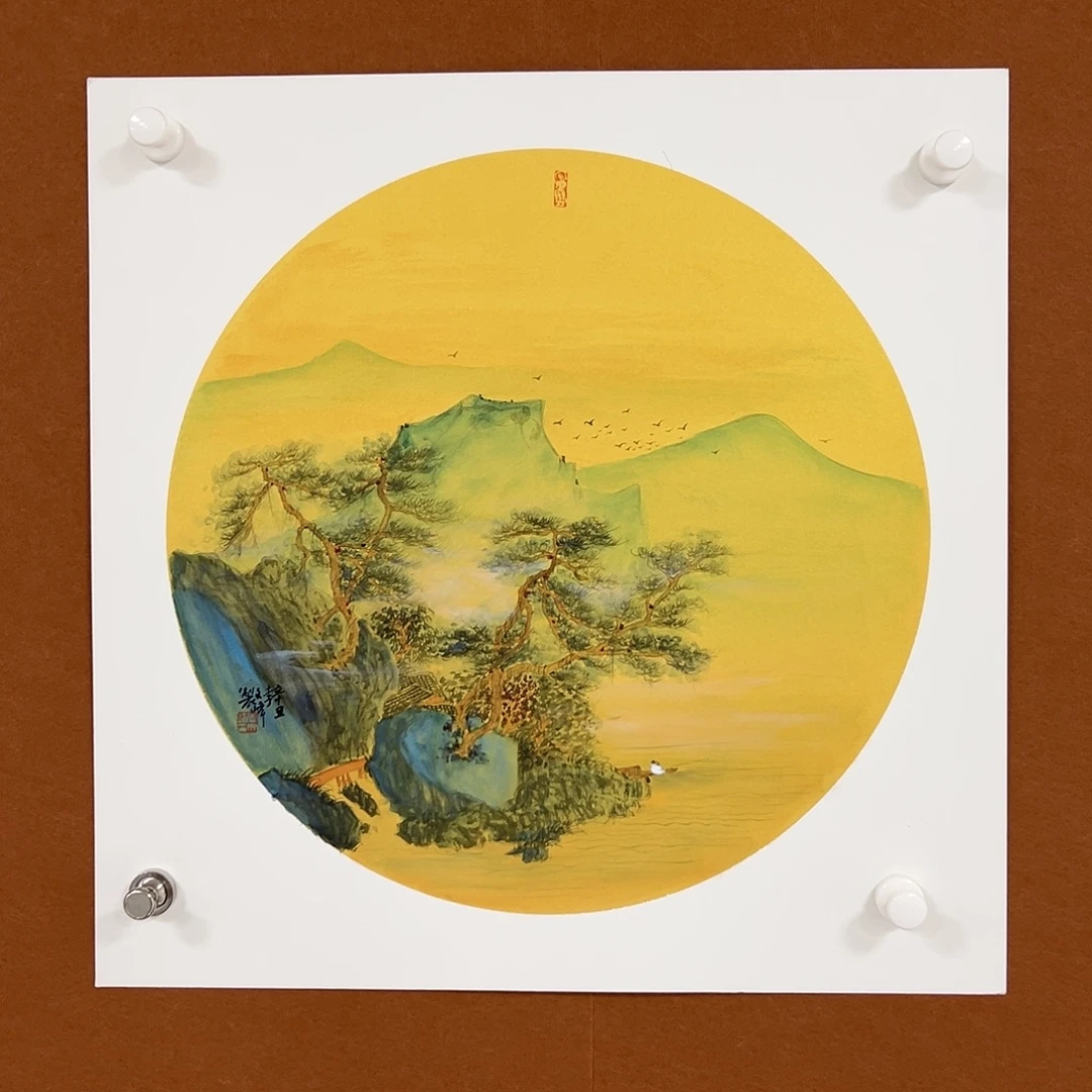 国画高琪经典作品