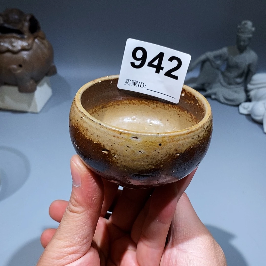 泥舍柴烧精品茶器