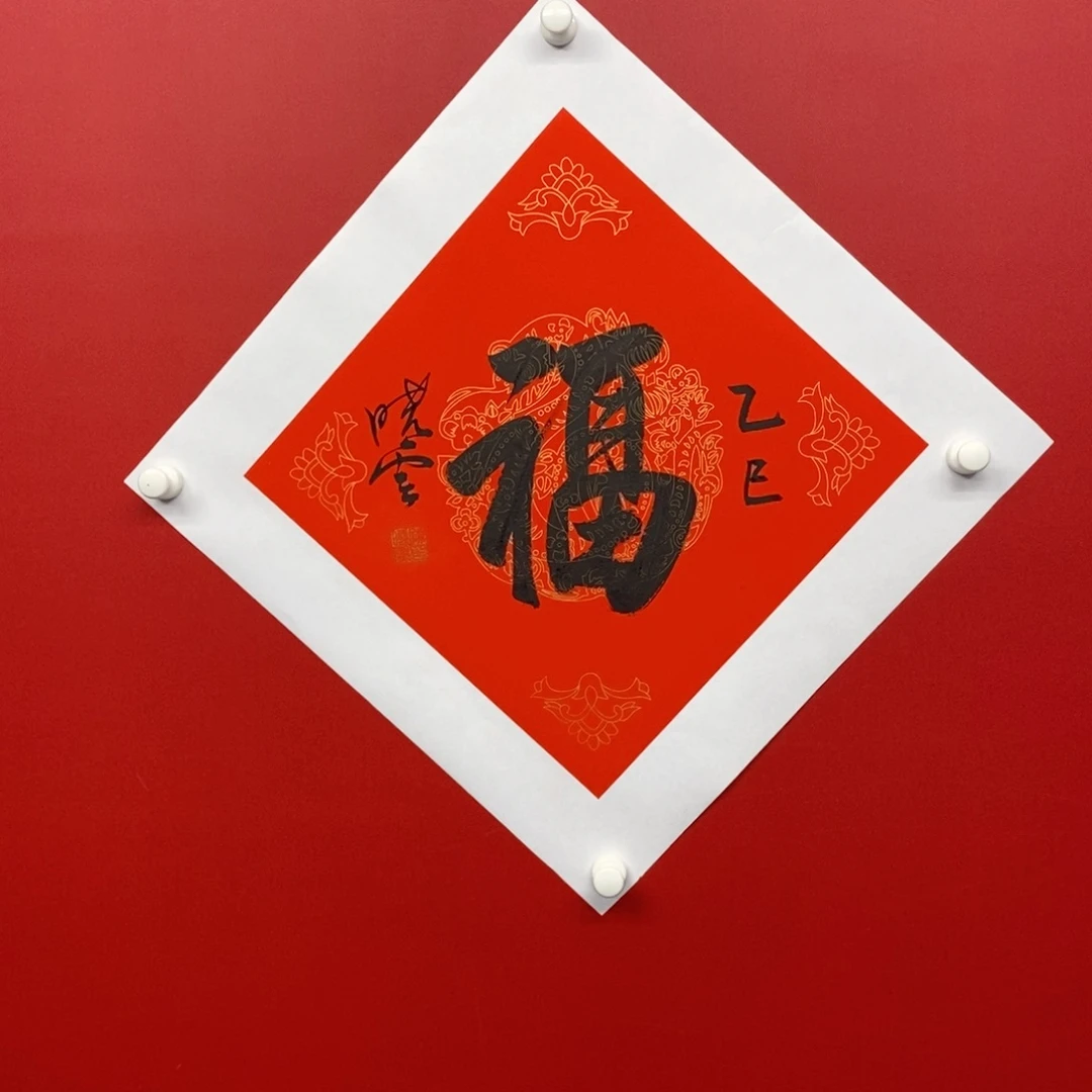 国画尚古202565323563235698