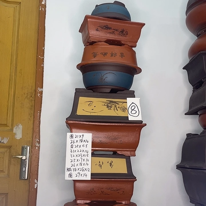 08一家漏家哈热搜咯啦咯