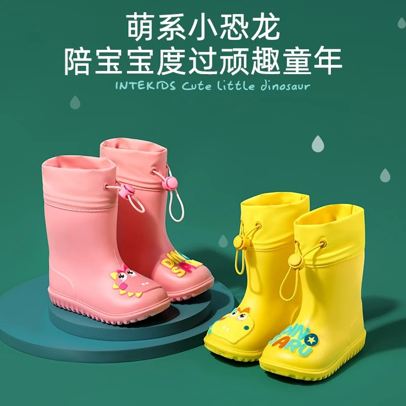 【汪老师专属】儿童雨鞋宝宝安全防水雨靴学生水鞋小孩胶鞋防滑萌趣