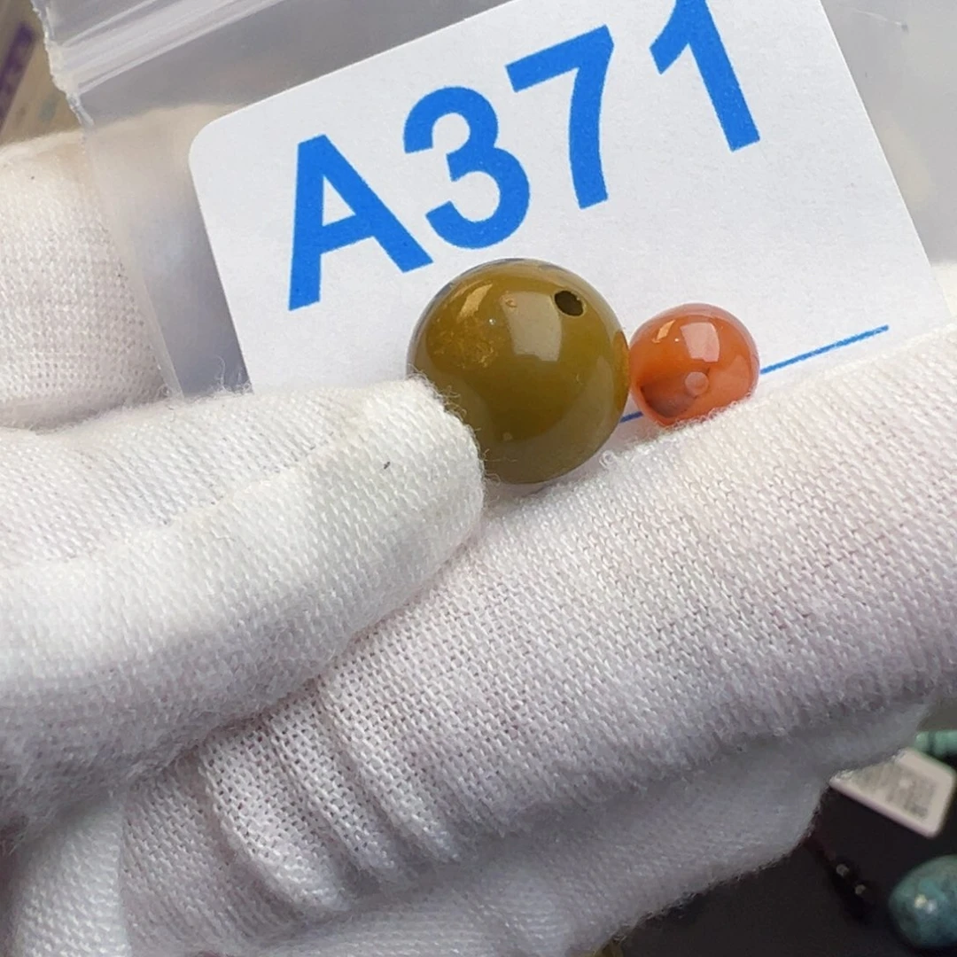 南红玛瑙珠宝奇石未镶嵌