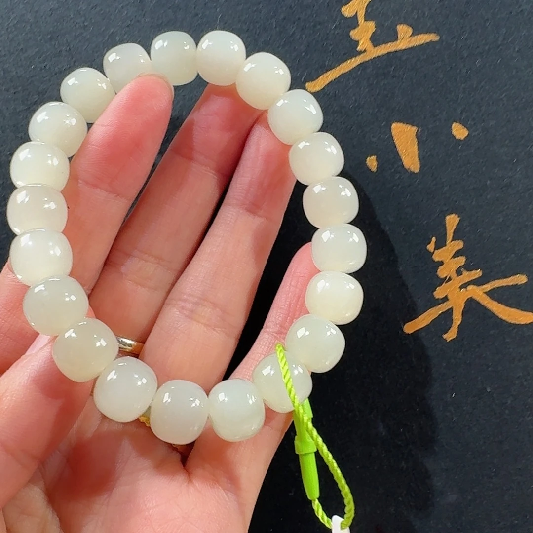 和田玉未镶嵌颈饰于田10s