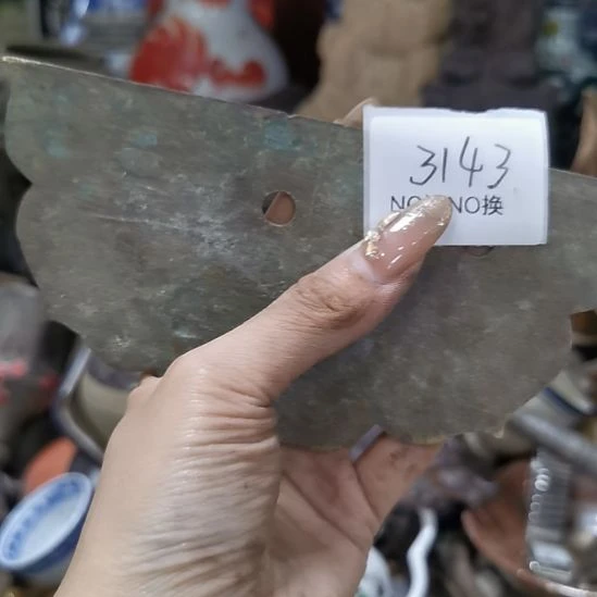 花***匠老挝石3143号工艺品