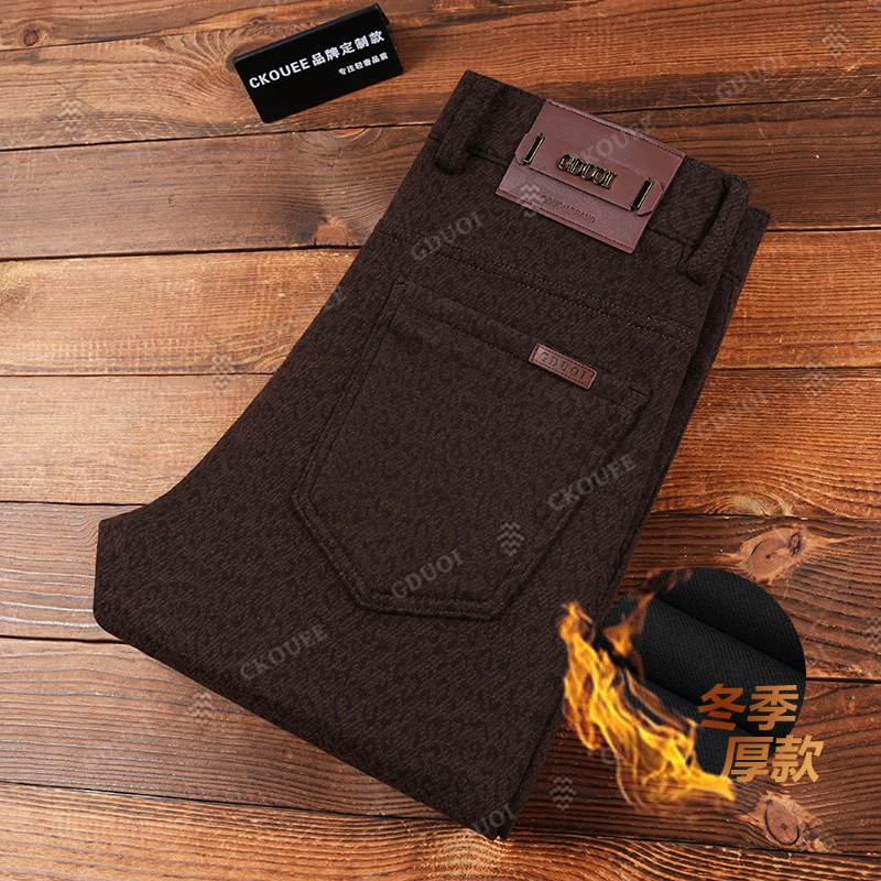 CKOUEE冬季新款专柜高定商务休闲高端羊毛男士直筒豹纹弹力休闲裤