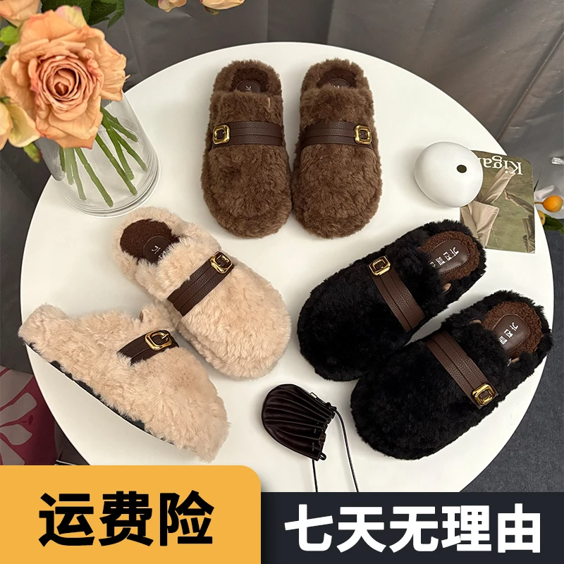 包头网红毛毛拖鞋女款2025新款爆款秋冬外穿百搭时尚休闲厚底棉拖