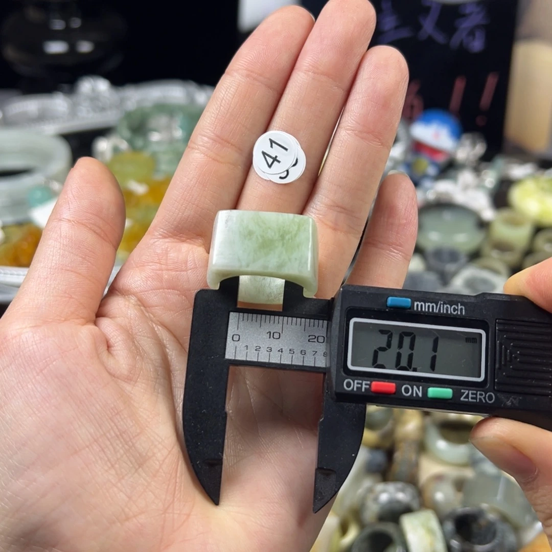 蛇纹石玉未镶嵌戒指