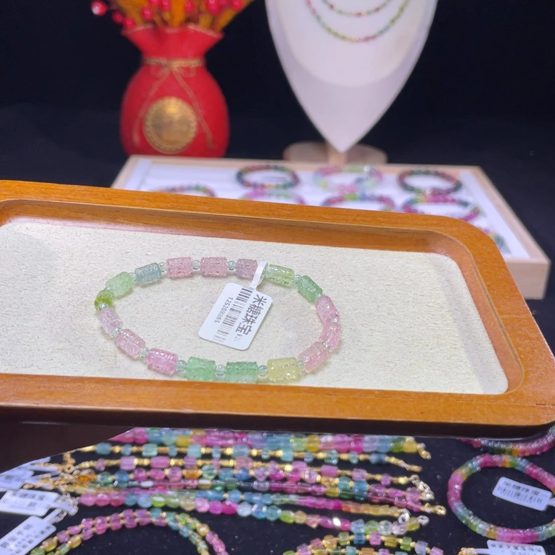 手链未镶嵌碧玺A10碧玺手链