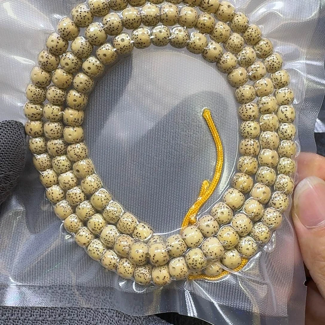 S***e手串星月菩提8*7原生态黄金籽手串