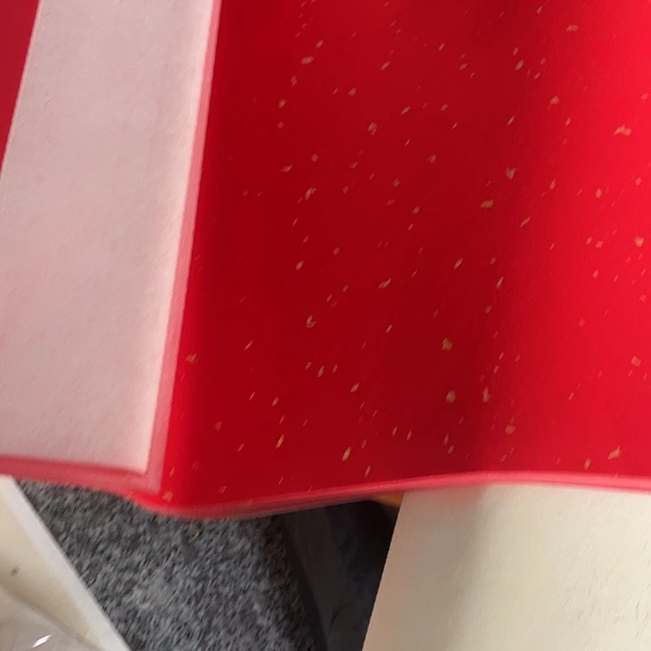 四尺对开万年红洒金50