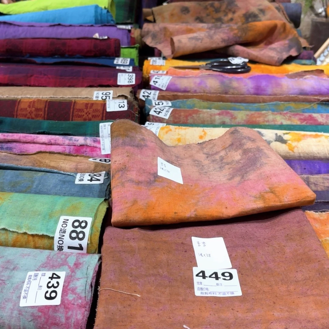 李****李449号2块布料不退换