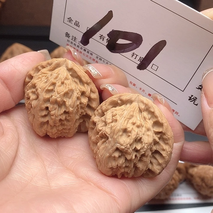 吊坠文玩核桃101号 38尺 三角白