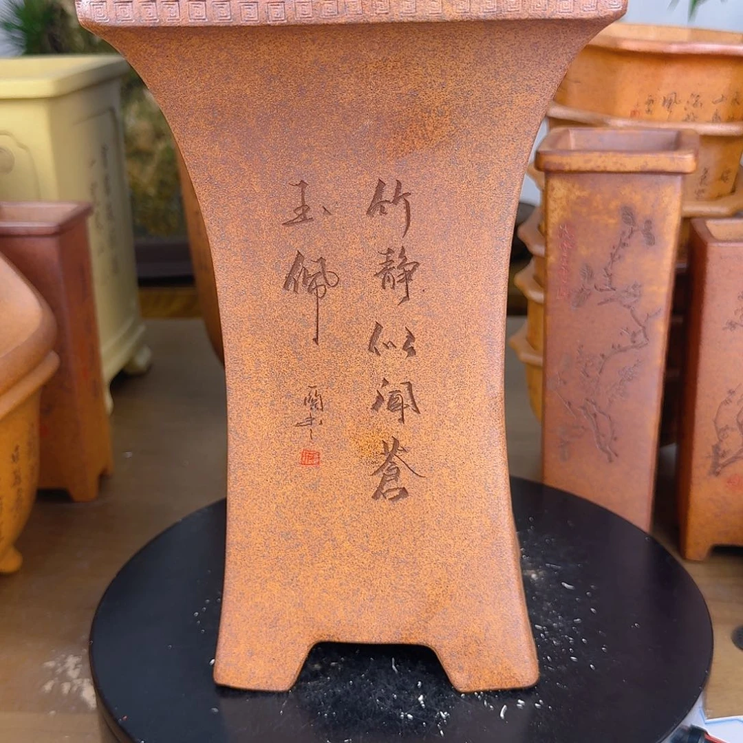 紫砂花盆正**乾紫砂花盆