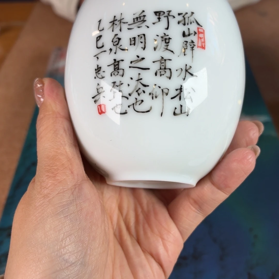 九鸣瓷艺九鸣瓷艺