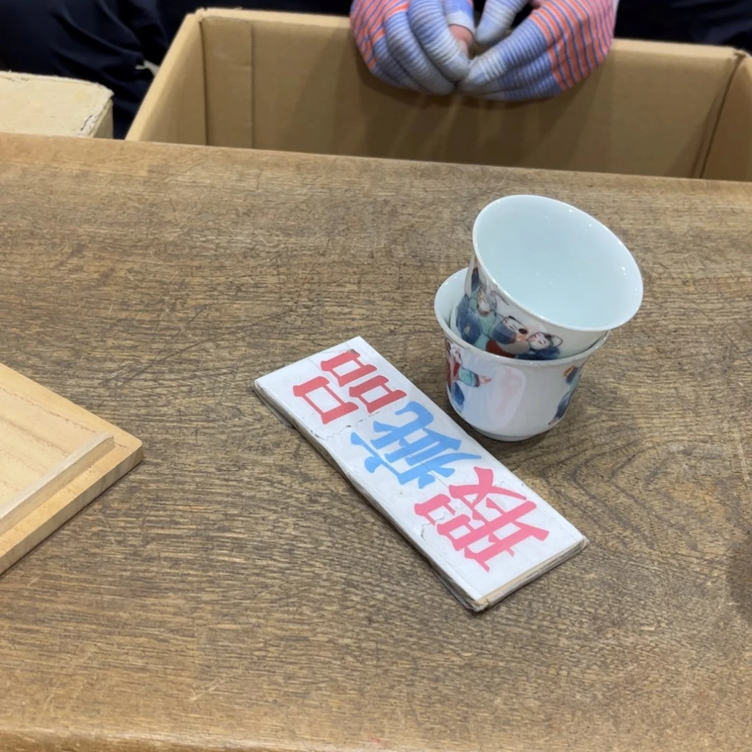大***飞茶茶茶茶茶茶茶茶