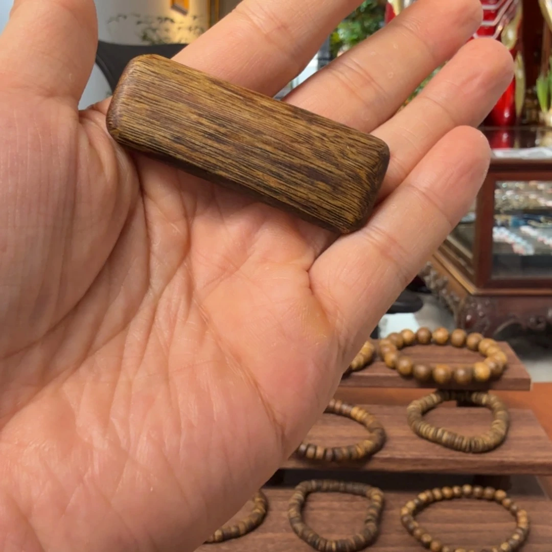 手串沉香无事牌 老板专属