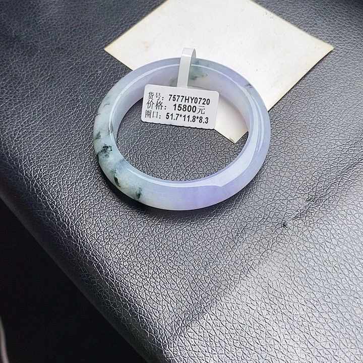 未镶嵌手镯翡翠51➕圈口