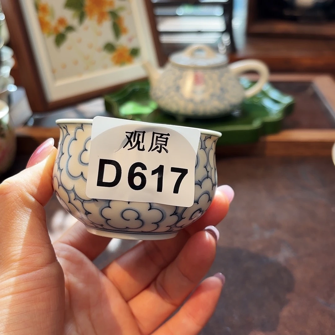 瓷片陶瓷景德观原观原