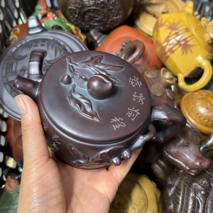 紫砂茶壶紫砂壶泡茶