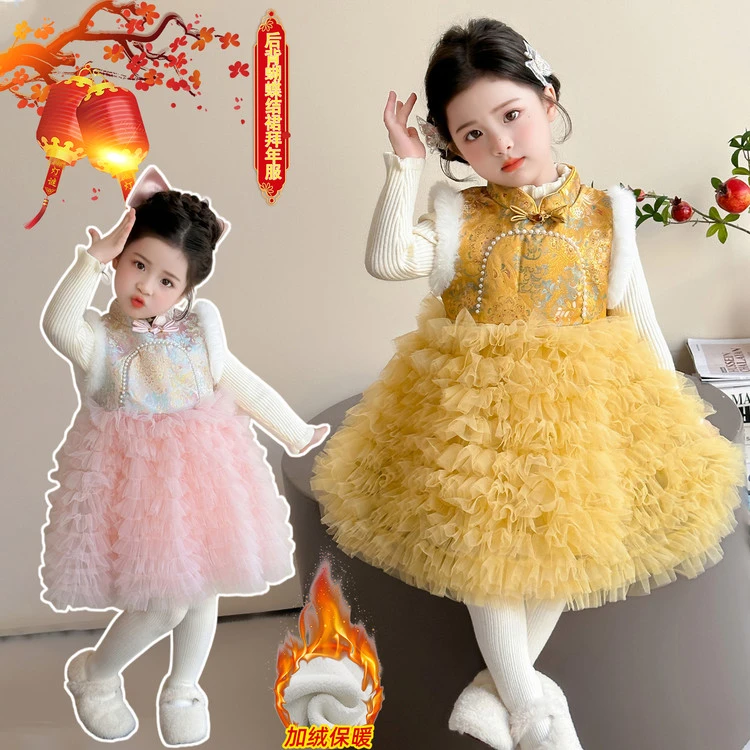 女童汉服连衣裙冬装儿童国风加绒旗袍唐装宝宝周岁礼服拜年服冬季
