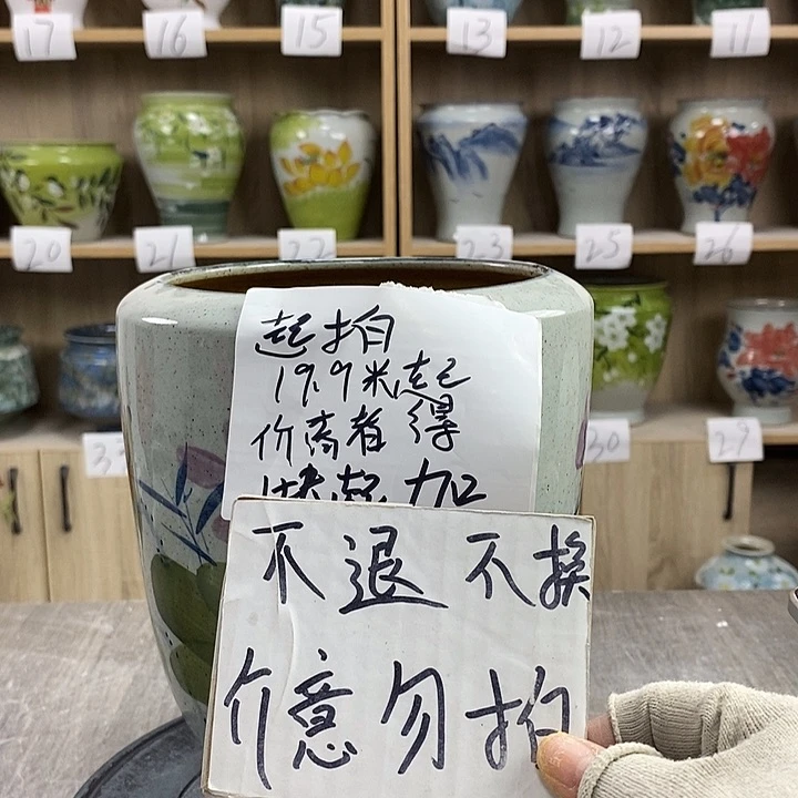 缸用**心13xc景德镇陶瓷花盆