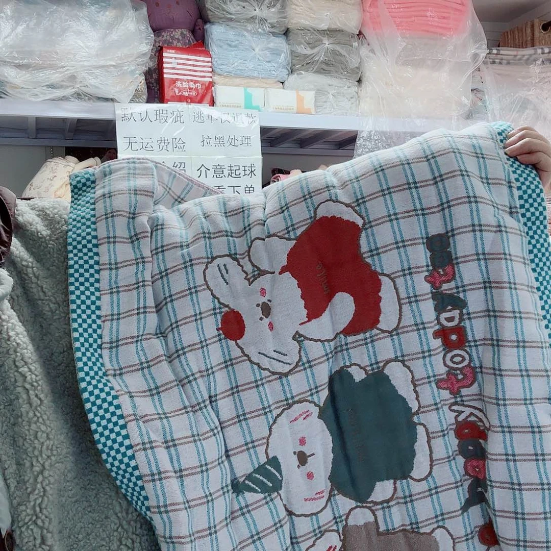 棉纯棉格子卡通枕巾