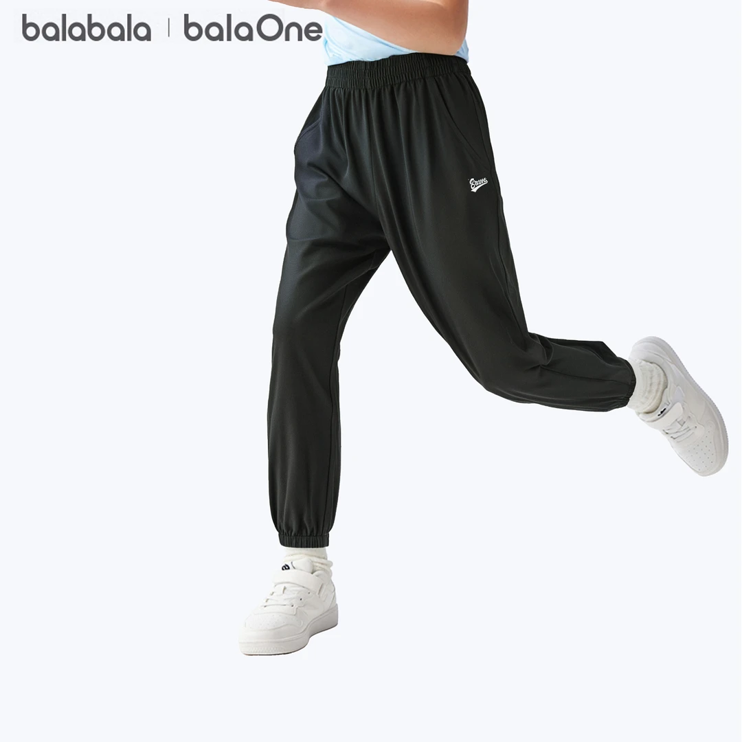 预售巴拉巴拉balaOne童装儿童裤子夏季薄款长裤25新运动休闲长裤