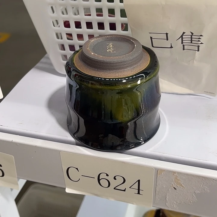 福利待遇多多哦哦哦