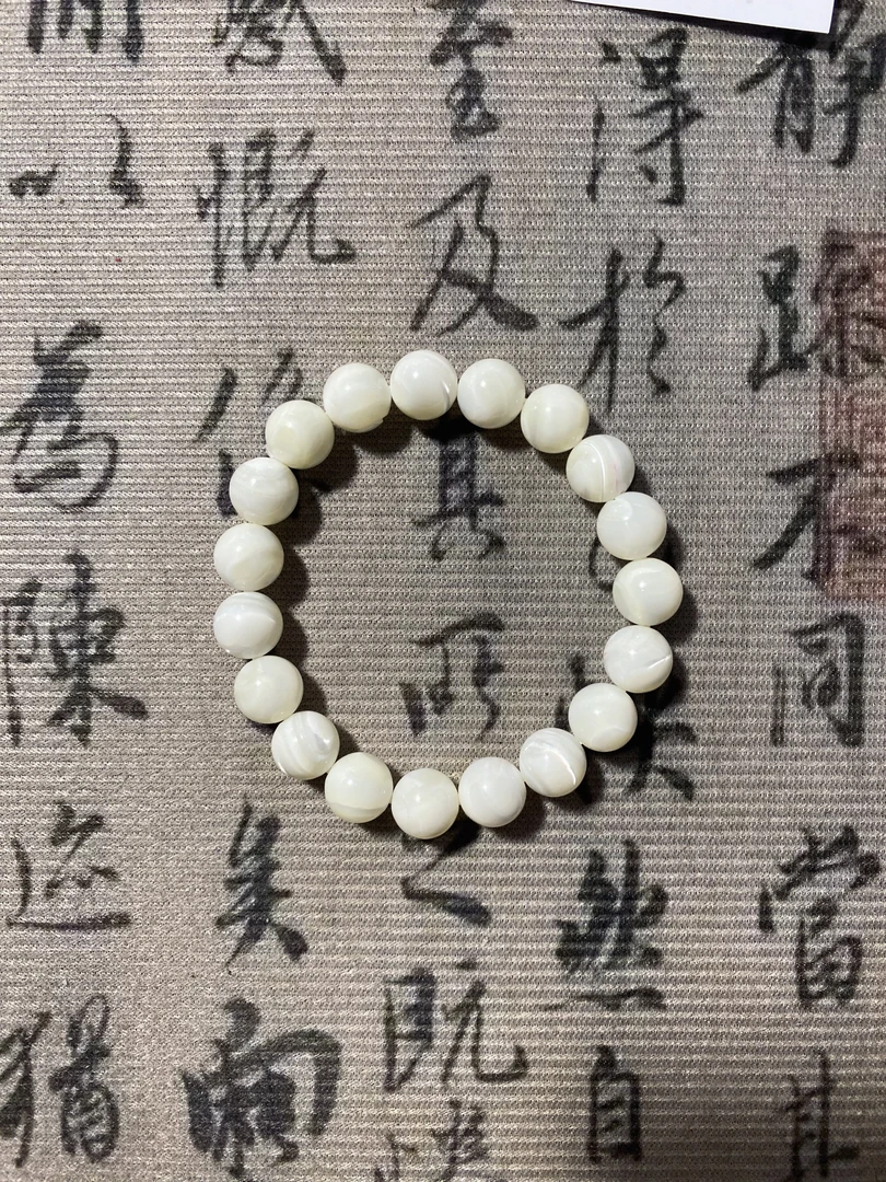 非金属仿珍珠手链 纯天然蝶贝 1.0 1.2