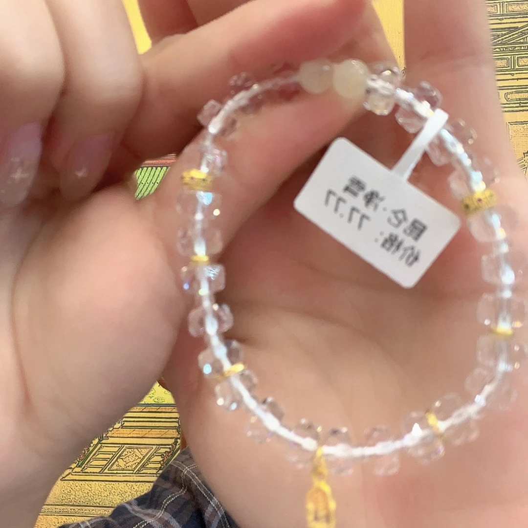 藤昆仑净雪手串…拍拍